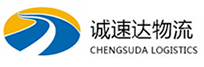 湖州到邵阳物流公司